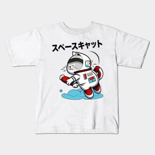 SPACE CAT JAPANESE Kids T-Shirt